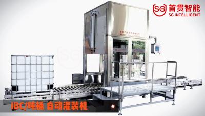 China Máquina de llenado de pistón totalmente automática de acero inoxidable FC-2000 Máquina automática de llenado y tapón en venta