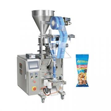 China High Capacity Powder Granulator Series with ≥95% Granulation Rate and 50Hz Frequency for sale