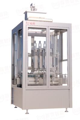 China Advanced Lube Oil Filling Machine With 380V Voltage And ≥95% Granulation Rate en venta