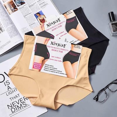 China UK Seamless Slimming Panties Shapewear Women Body Shaper Mid Rise Butt Lift Pants Body Lift Pants Antibacterial Shapewear Suit for sale