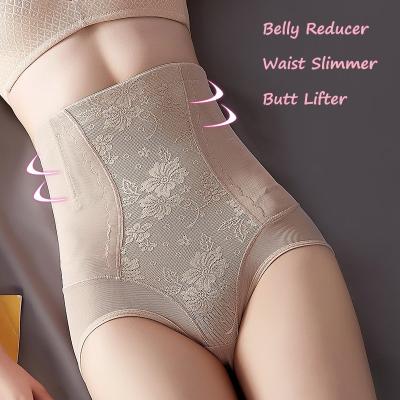 China Postpartum Shapewear Women Tummy Control Waist Tops Fajas Antibacterial Underwear Slimming Belt Butt Lifter for sale