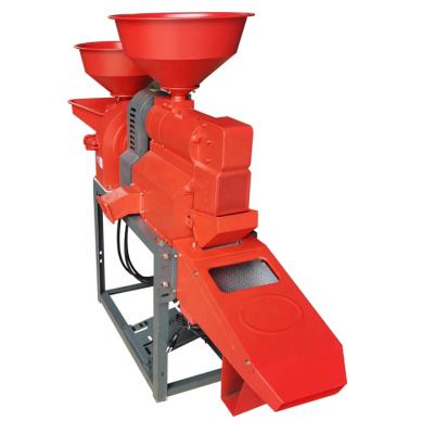 China White rice processing double pipe jet rice mill rice made in china rice mill stone for sale