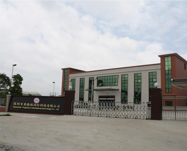 Verified China supplier - Shenzhen YingGeLin International Technology Co., Ltd.