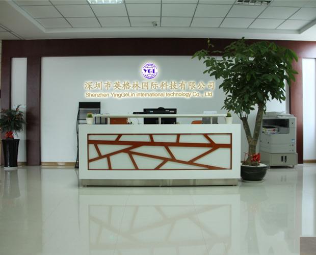 Verified China supplier - Shenzhen YingGeLin International Technology Co., Ltd.