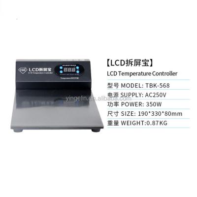 China LCD Screen Temperature Controller Machine TBK-568 CE FC Certificated LCD Screen Temperature Controller Machine Repair Tool for sale