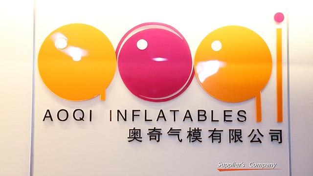 Verified China supplier - Aoqi Inflatables Co., Ltd.