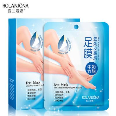 China Hot Foot Plant Extracts Moisturizing Exfoliating Foot Mask Milk Peeling Feet Mask for sale