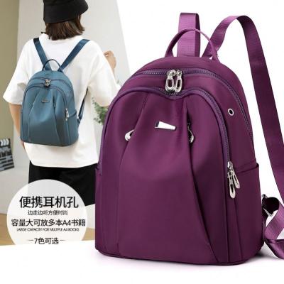 China Water Resistant 2023 Factory Hot Sale Waterproof Nylon Backpack women's backpacks nylon backpack for sale