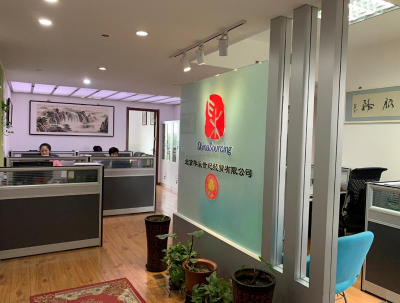 Verified China supplier - ChinaSourcing E&T Co., Ltd.