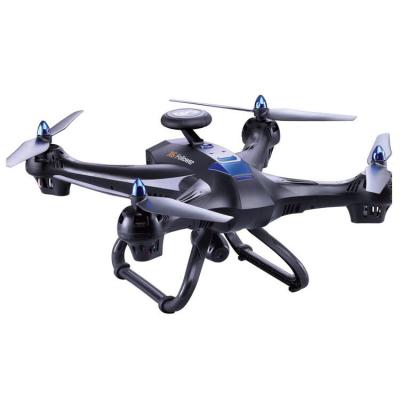 China Radio Control Toy X183 Dual GPS 1920*1080P Follow Me Mode RC Drone Wifi FPV Quadcopter 14 Minutes HD Camera Selfie Drone for sale