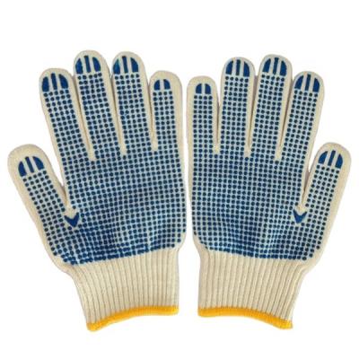 China Anti-Slip PVC Dotted Cotton Work Gloves PVC Dotted On Palm for sale