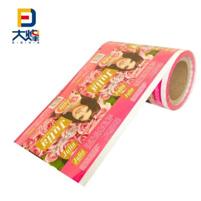 China Customized Soap Film Logo Plastic Moisture Proof Film Pearlized Packaging Roll for sale