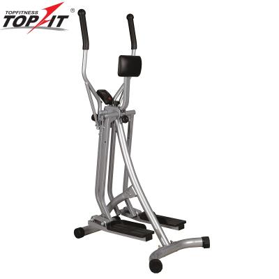 China Good quality factory direct exercise machine air walker for home fitness for sale