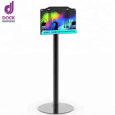 China Shopping Mall Dockchargers New Arrival Floor Stand Mobile Phone Advertising Charging Station UC-02 for sale