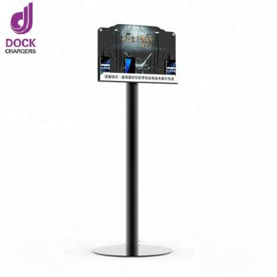 China Shopping Mall Dockchargers QC3.0 Quick Charger Station, Mobile Phone Charging Kiosk for sale