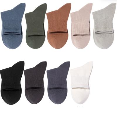 China Breathable Wholesale Popular Custom Logo Socks Quality Cotton Socks Antibacterial Sports Socks for sale