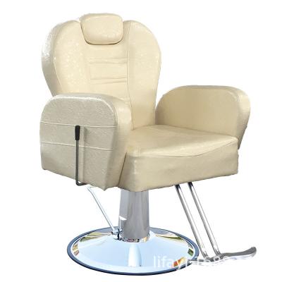 China Modern Product Heavy Duty Barber Chair from Barber Furniture Factory Wholesale Strike Pole Shaving Salon for sale