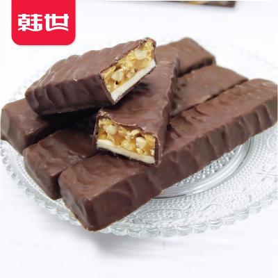 China Healthy Premium Chocolate Energy Bar Supplement OEM Whey Protein Dark Chocolate Bar With Peanut Chocolate Supplier for sale