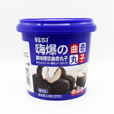 China Low-CARB Hanshi Cookie Ball Fried Cookies Yogurt 128g for sale