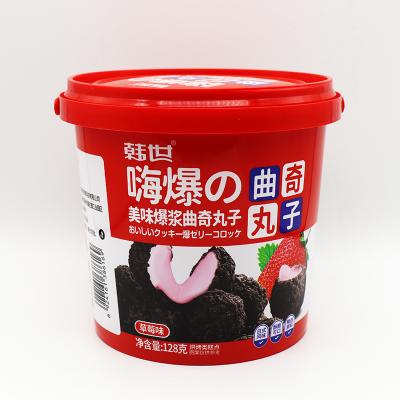 China Gluten Free Hanshi Fried Cookies Ball With Yogurt 108g*2 for sale