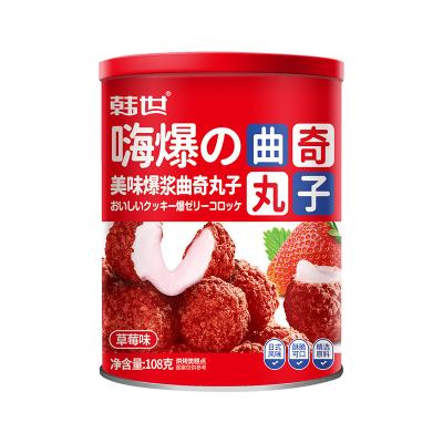 China Natural Hanshi Fried Cookies Cookies Ball With Strawberry Flavor 108g*2 for sale