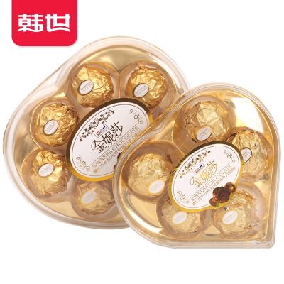 China 3pcs healthy hanshi jinshani chocolate ball delicious high qualilty wholesales like box chocolate ball gift boxes for sale