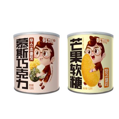 China Normal Korean chocolate candy gift box for sale