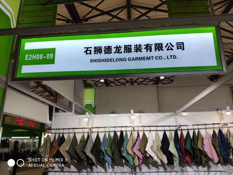 Verified China supplier - Shishi Fengkouyang Clothing Factory