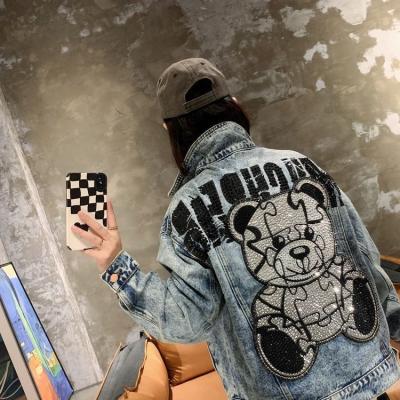 China 100% Cotton Waterproof High Quality Custom LOGO Ripped Design Vintage Denim Coat Large Size Embroidered Label Jacket For Men And Women for sale