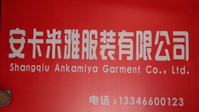 Verified China supplier - Shangqiu Ankamiya Garment Co., Ltd.