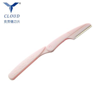 China Hot Selling OEM ODM Mini Eyebrow Razor Manual Eyebrow Trimming Razor Manual Dermaplaning Razor for sale