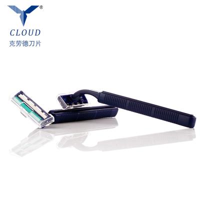 China Disposable twin blade double edge shaving razor custom handle custom face male twin blade plastic safty for sale