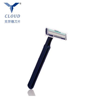 China Twin Blade Male Grooming Hotel Travel Shaving Available Razor for sale