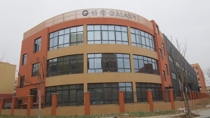 Verified China supplier - Zhuji Galaxy Electromechanical Co., Ltd.