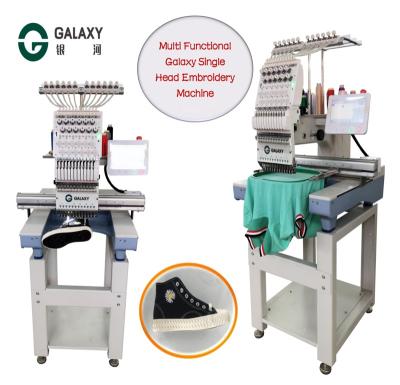 China HOT SELLING CAP GALAXY HAT SINGLE HEAD HIGH SPEED T-SHIRT EMBROIDERY MACHINE for sale