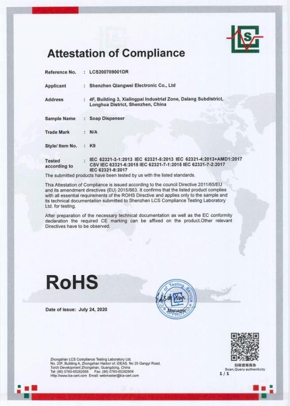 RoHS - Shenzhen Qiangwei Electronic Co., Ltd.