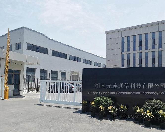 Proveedor verificado de China - Hunan Foconnec Technology Co., Limited