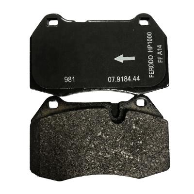 China Genuine Quality Guaranteed Rear Brake Pads Car Parts OEM 000216226 For Maserati For Maserati for sale