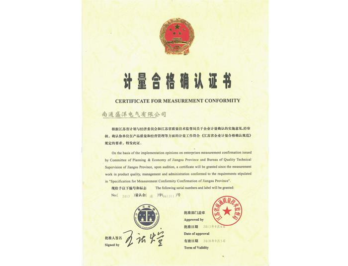 CERTIFICATE OF MEASUREMENT CONFORNITY - CHANNEL INTERNATIONAL LTD.