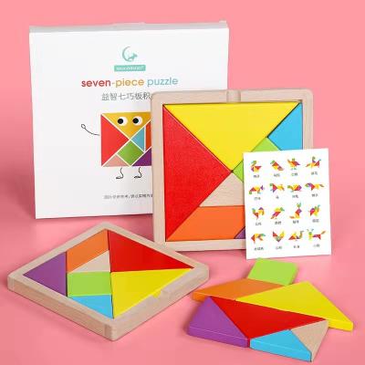 China DIY Practice Tangram Puzzle and Game Set Educational Wooden Alphabet Puzzle Toys - 2 & for sale