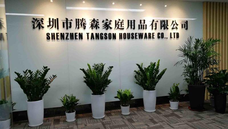 Proveedor verificado de China - TANGSON DEVELOPMENT CO., LIMITED