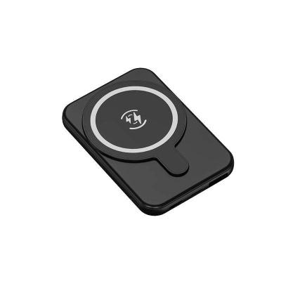 China Custom Logo Mini 5W Magnetic Wireless Charger 5000mAh Wireless Charging Power Bank for sale