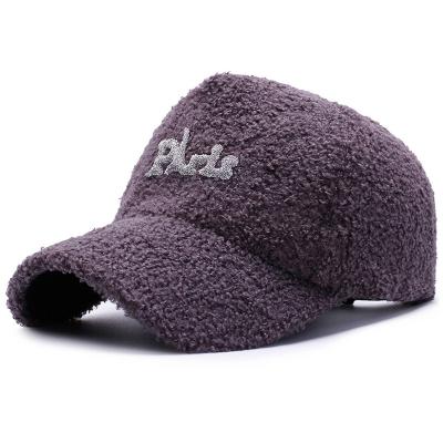 China Fashion COMMON Cotton Fluffy Comfortable Letter Embroidery Fitted Hats For Men's Hat Fascinator Hat for sale