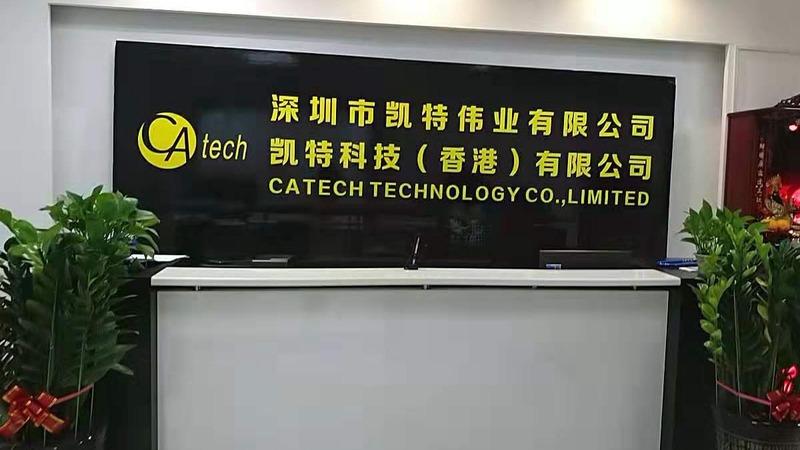 Verified China supplier - Shenzhen Catech Technology Co., Limited