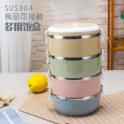 China Sustainable 1/2/3/4 Layer Stainless Steel Lunch Box Tiffin Box Lunch Food Container Eco-Friendly Stainless Steel For Home/Camping for sale