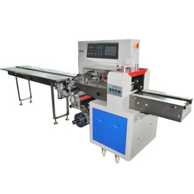 China 2021 Full Automatic Horizontal Food Popsicle Pack Flow Food Product Wrapping Machine for sale