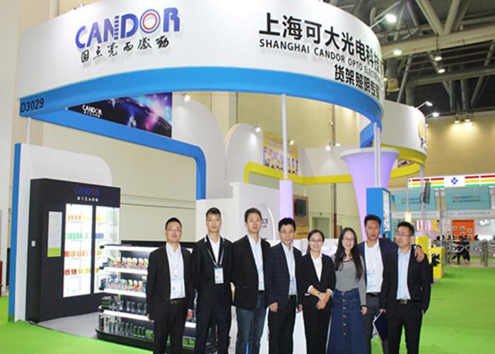 確認済みの中国サプライヤー - Shanghai Candor Opto Electronics Tech Co., Ltd.