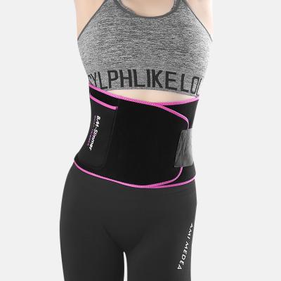 China Sports waist support belt thin diet and fat burning exercise to protect the waist for sale