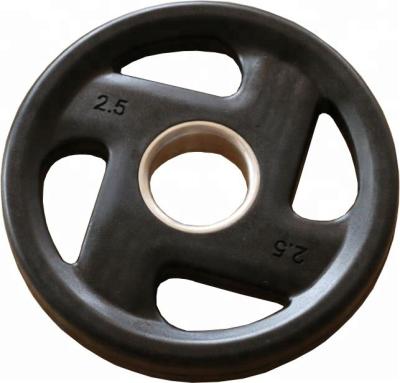 China Commercial Use Natural Rubber Weight Plate for sale