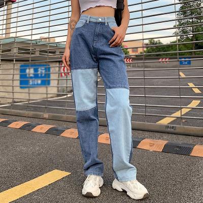 China Wholesale Korean QUICK DRY patched 2021 custom high waisted stylish straight waist clothing fashion jeans big leg women's jeans pants for sale